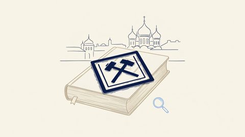 Illustration: a stamped Bible before a domed skyline